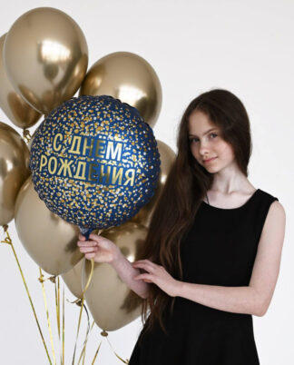 Фонтан Хром золотой с синим
