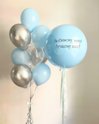 Набор Воздушный нежно-голубой