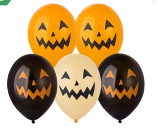 Тыквы улыбающиеся