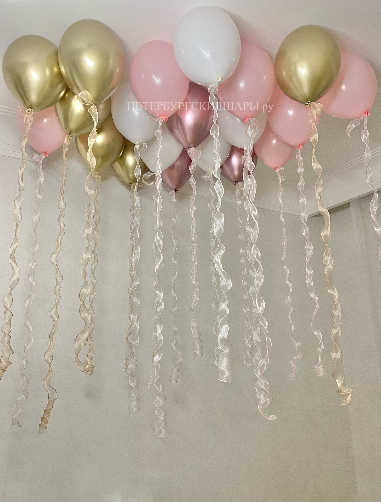 Шары под потолок с органзой