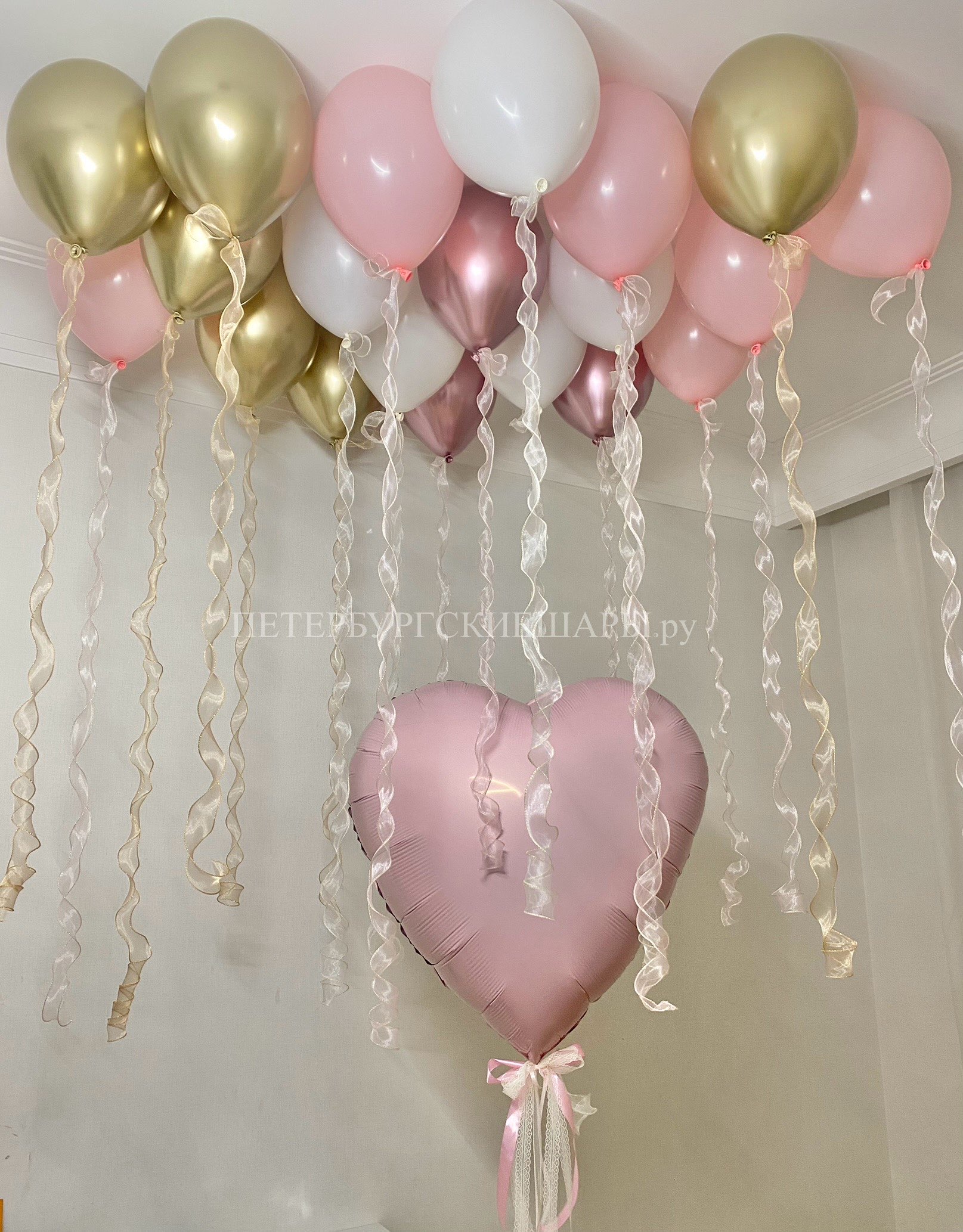 Сердце 90 см и шары с органзой